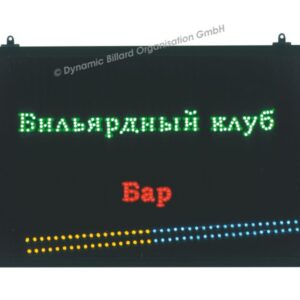 LED-Schild, Billard Club Bar, russisch